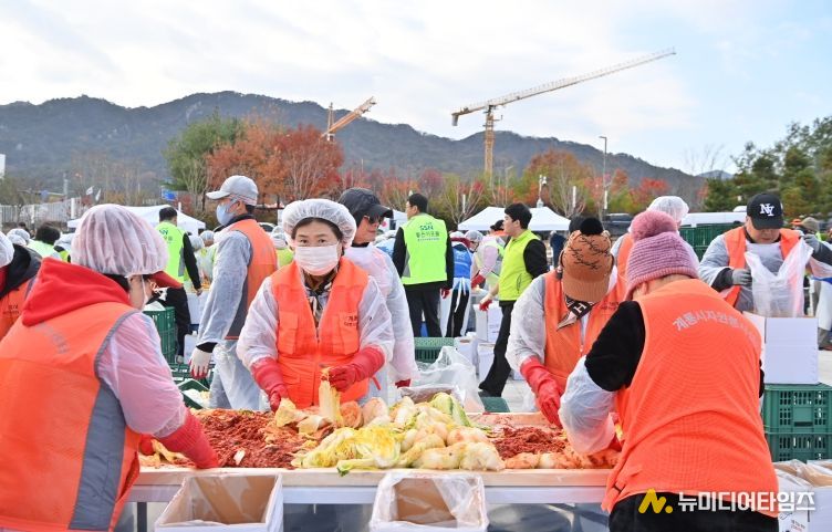 ‘2025 충남도 자원봉사 김장대축제’