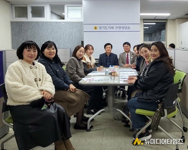 경기도의회 문형근,김재훈,장민수 의원