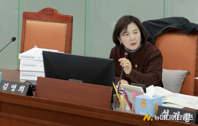 경기도의회 김영희 의원