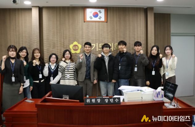 경기도의회 장민수 의원