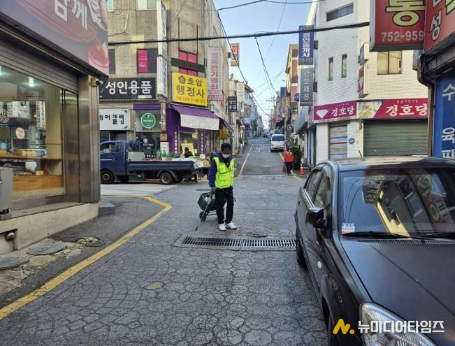 성남시 방역소독 사진