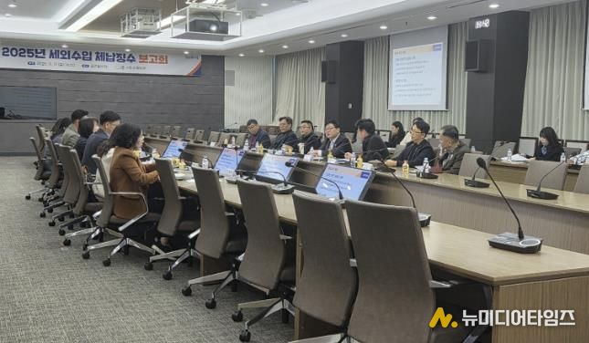 시흥시, 하반기 세외수입 체납징수 보고회로 안정적 재정 기반 구축 박차