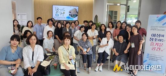 2025년 제1차 여성친화도시 실무협의체 교육 및 회의