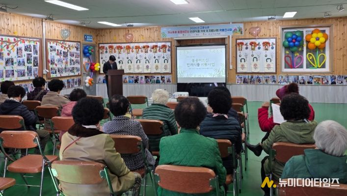 태백시 구문소동 행정복지센터, 반려식물 지원사업 전시회