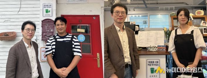 1회용품 저감 친환경 우수업소(토닥 1,2호점)