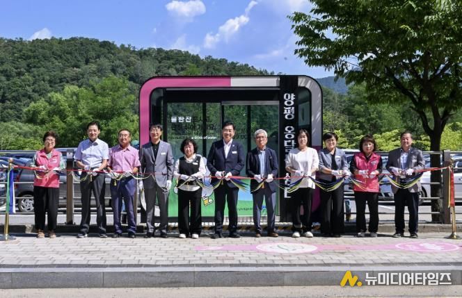 용담리 옹달샘(음수대) 개방 커팅식