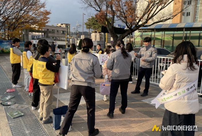 아동권리 캠페인 진행 사진
