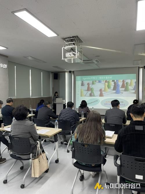 동두천양주교육지원청, 소규모학교 방과후 일괄 운영 관련 설명회 개최