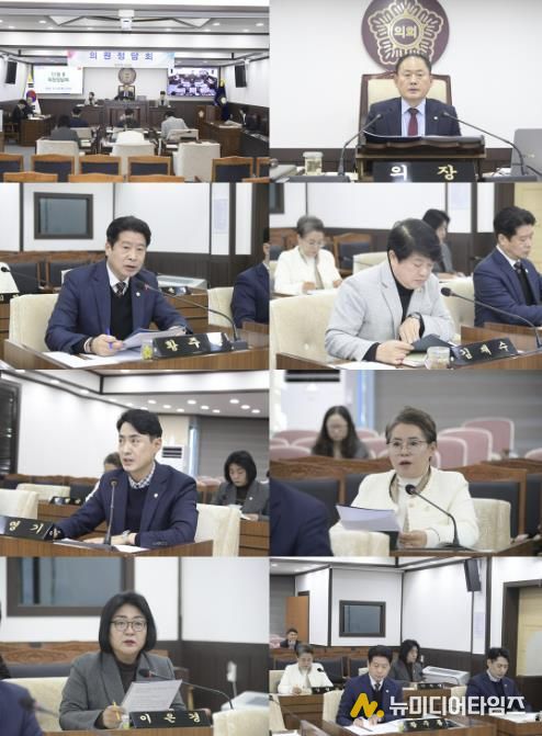 2025년 11월 중 동두천시의회 의원정담회 개최