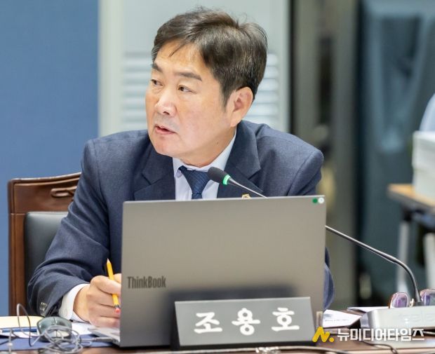 경기도의회 조용호 의원