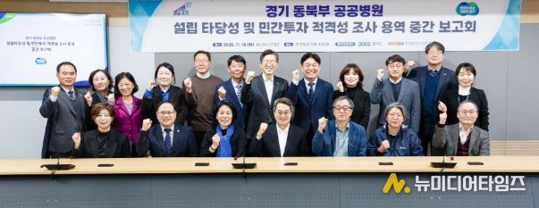 경기도의회 박재용 의원