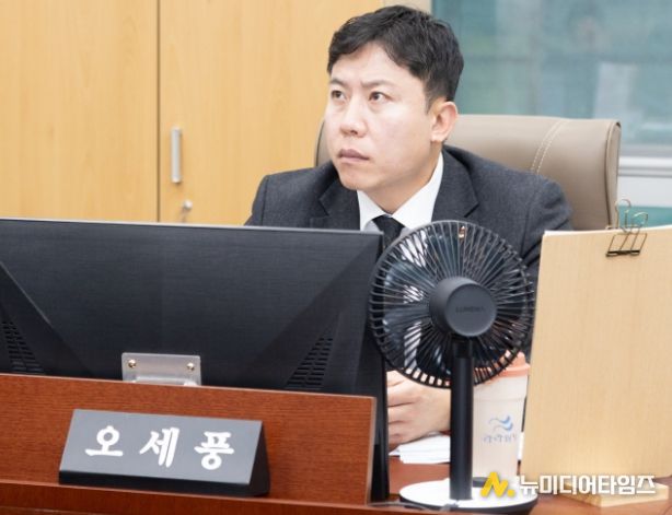경기도의회 오세풍 의원