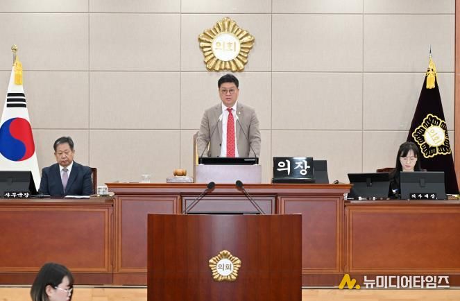 울산 중구의회, 2025년 마지막 정례회 일정 시작