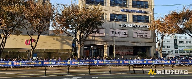 지난 18일 조례사거리 일원에서 교통사고 예방과 안전문화 확산을 위해 민·관·경이 참여하는 합동 교통안전 캠페인을 실시했다.