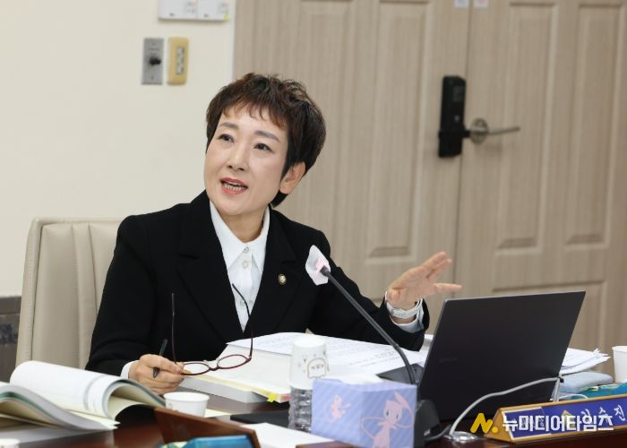 고양시의회 김수진 의원