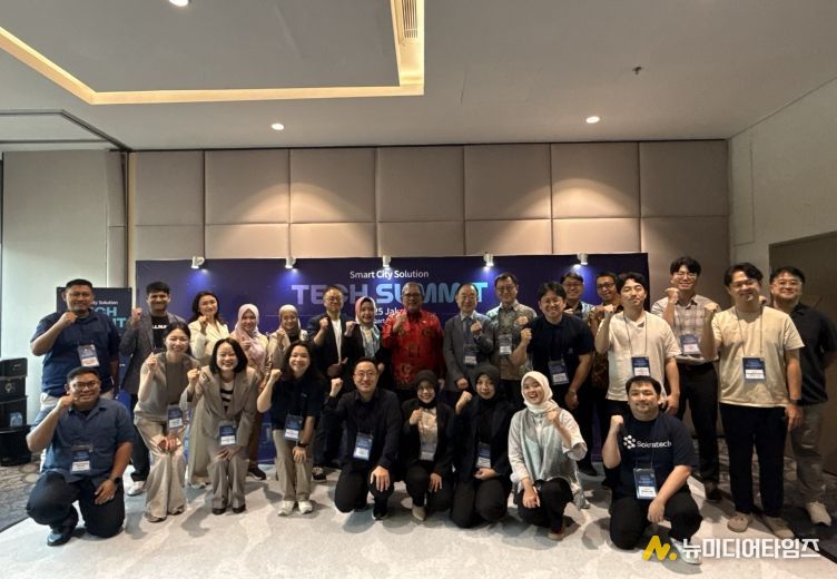 충남창조경제혁신센터, K-스타트업과 함께 자카르타 진출