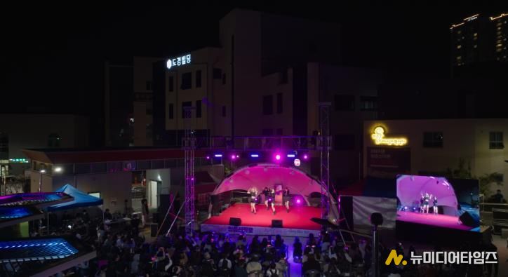 청춘신작로 버스킹 대축제 행사 진행 모습