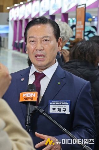 대표회장 조재구 대구 남구청장