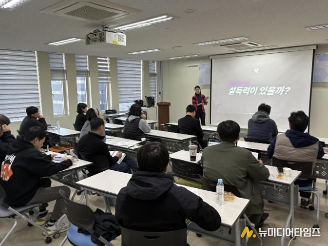 안양산업진흥원 1인 창조기업 지원센터, 입주·졸업기업 역량강화 ‘창업 맞춤형 교육’ 성료