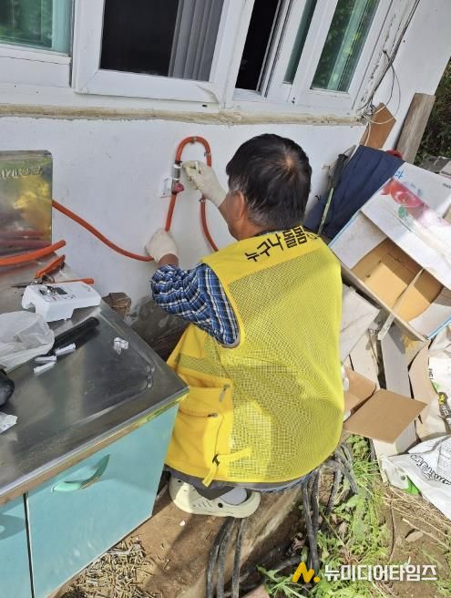 누구나 돌봄서비스