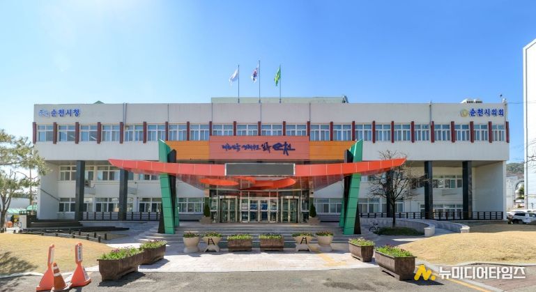 순천시, 소중한 국가유산 수호할 ‘안전경비원’ 모집