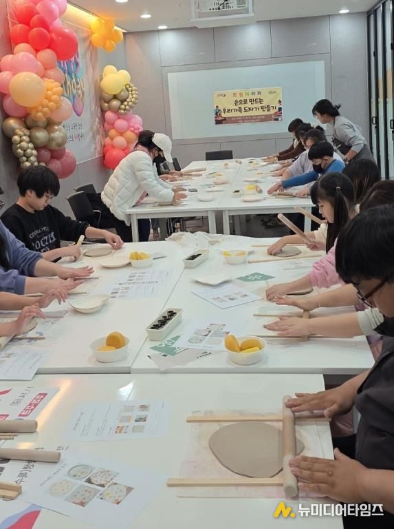 오산시 드림스타트, ‘손으로 만드는 자존감 회복’도예체험 프로그램 성료