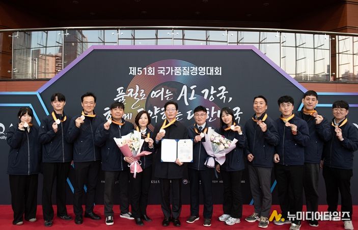 인천시설공단(이사장 김재보)은 창립 이래 처음으로 참여한 제51회 국가품질경영대회서 ‘지하차도 위험 요인 개선’으로 대통령상 동상을 수상했다.