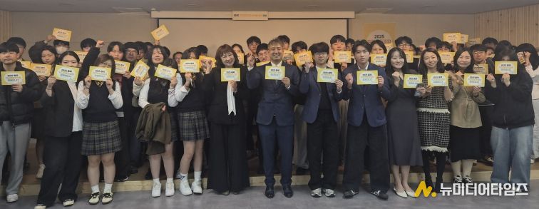 충북교육청, 충북 학교협동조합의 발전 방향 모색