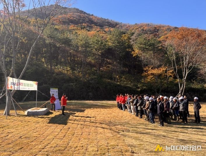 김해시 공립상동숲속야영장, 2025 숲가꾸기 1일 체험행사