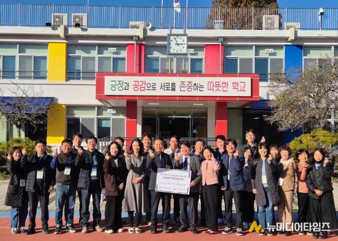 2025학년도 하반기 영덕- 담양교육지원청 영호남 교육 교류로 화합