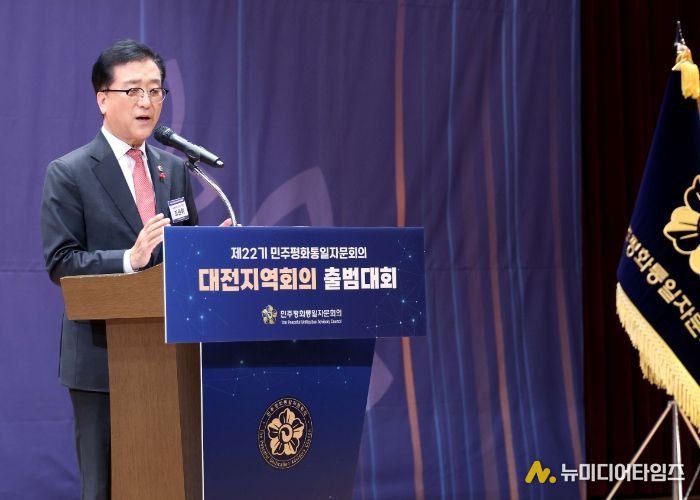 대전시의회 조원휘 의장 “평화와 번영의 대전, 다함께 힘써야”