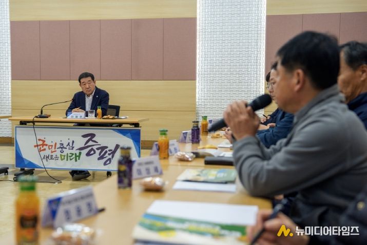 제32회 증평인삼골축제 평가보고회