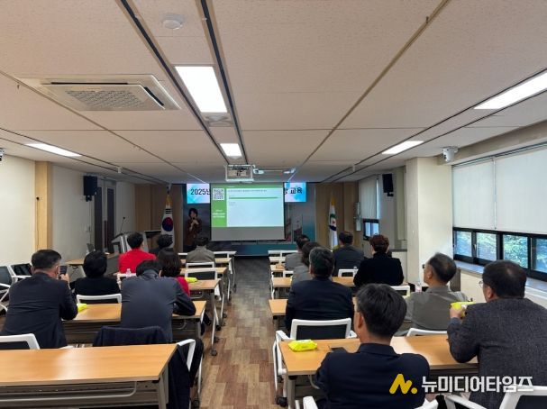 영동군, 간부공무원 대상 4대 폭력 예방 교육 실시