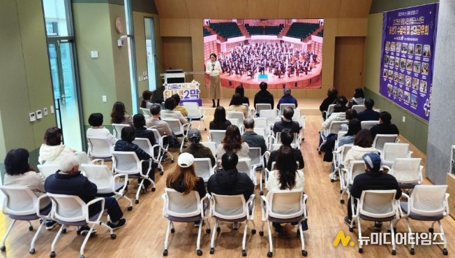 광명시 인생플러스센터, 음악과 인문학으로 채운 2025년 명사특강 마무리