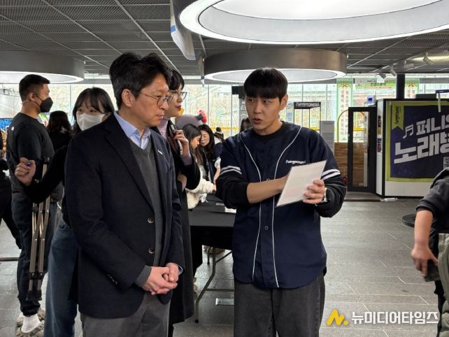 남양주시, ‘2025 청소년 인권페스타: 인권스토어’ 개최