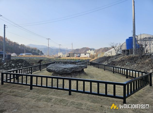 상리 고인돌 유적보호 정비사업 추진