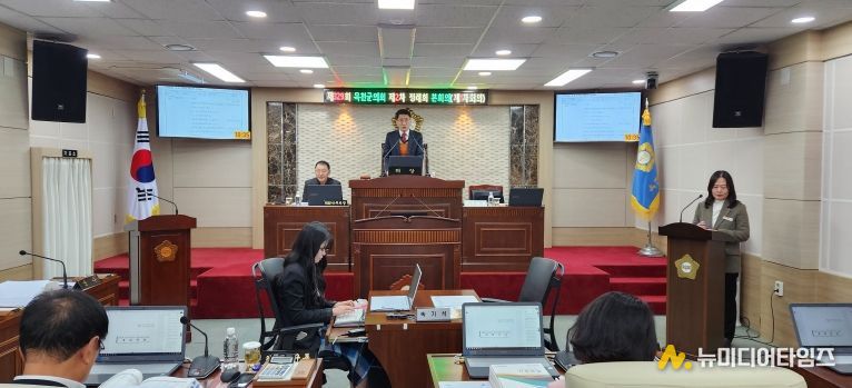 옥천군의회, 제329회 제2차 정례회 개회