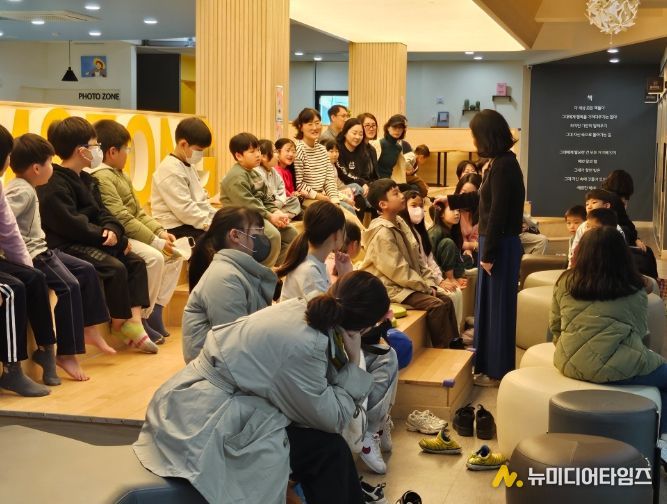 ECO도서관 환경프로젝트