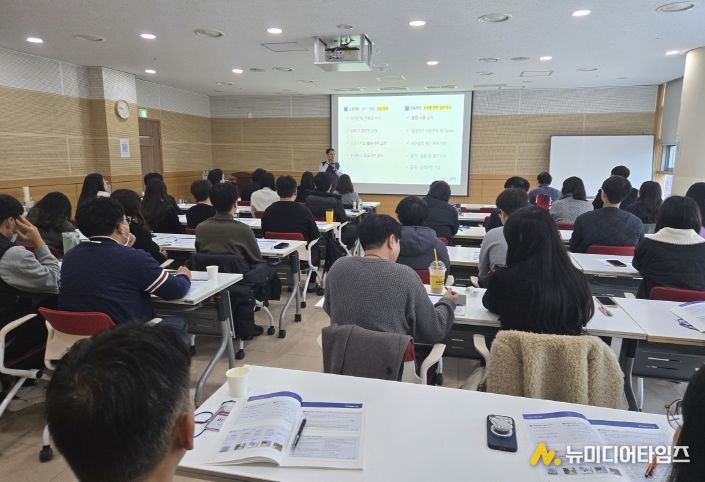 창원특례시, 공유재산&물품 실무 교육으로 재산관리 효율성 제고