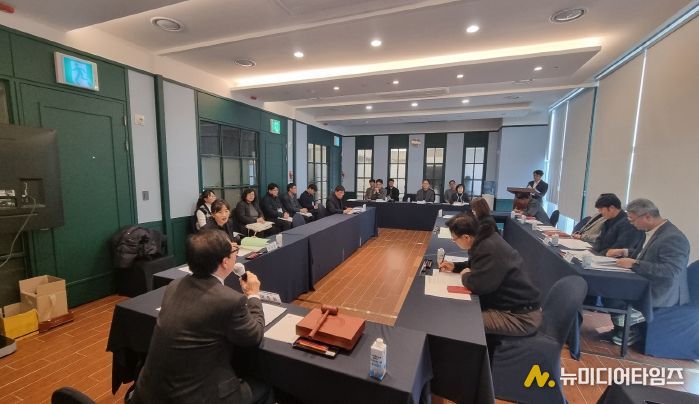 자치경찰 워크숍 및 정기회의