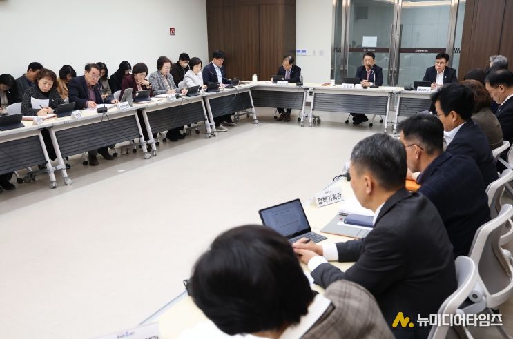 24일 확대간부회의