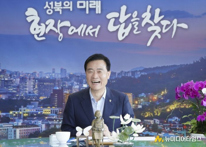 이승로 성북구청장