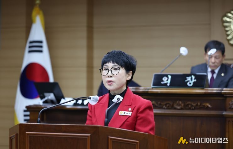 부여군의회 장소미 의원