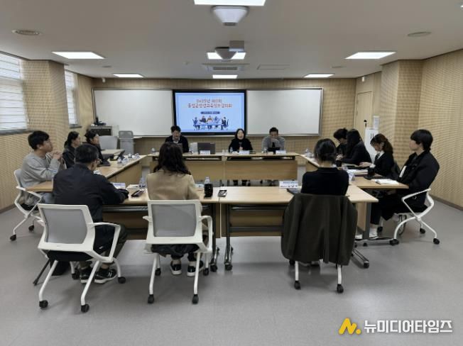 홍성군, 제2회 평생교육 실무협의회 개최