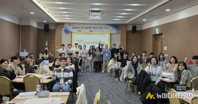 홍성군, 함께 배우고 성장하는 신규 공직자 교육 마련