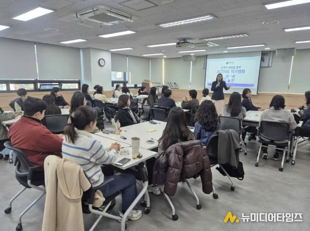 적극행정 심화교육 사진