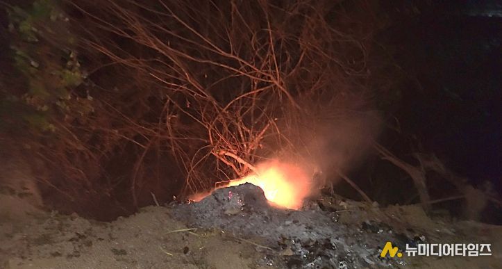 산림인접지 내 불법 소각행위 단속 강화