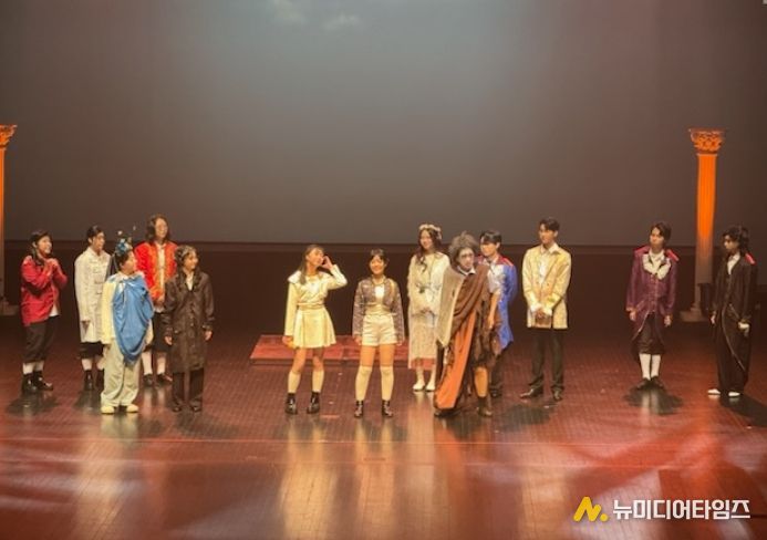 청소년연극단 미리내의 정기공연 '템페스트'