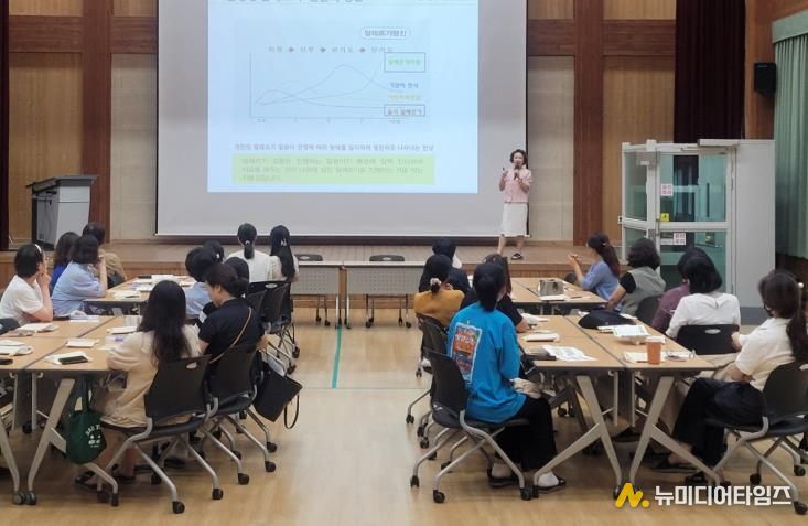 아토피 천식 안심학교 사진