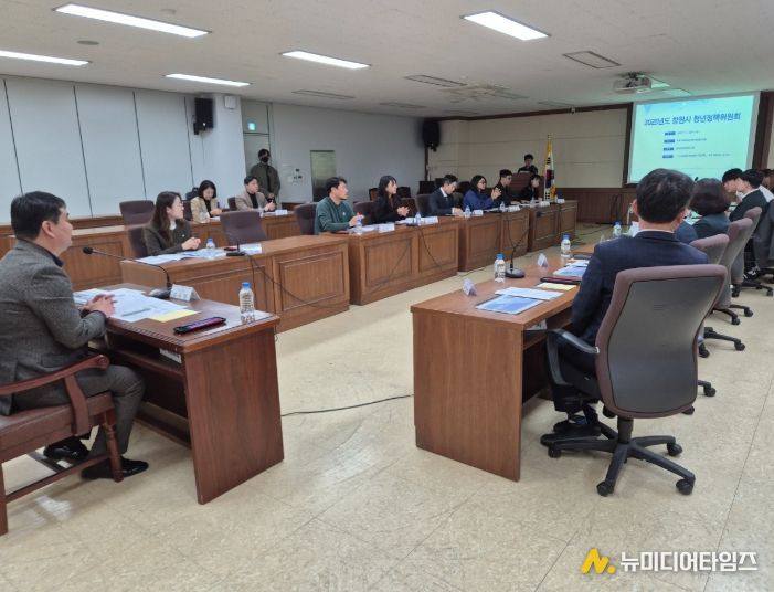 창원특례시, ‘2030 창원형 청년정책 기본계획’ 최종보고회